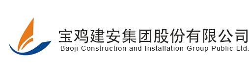 寧波市盛達(dá)工程管理咨詢(xún)有限公司